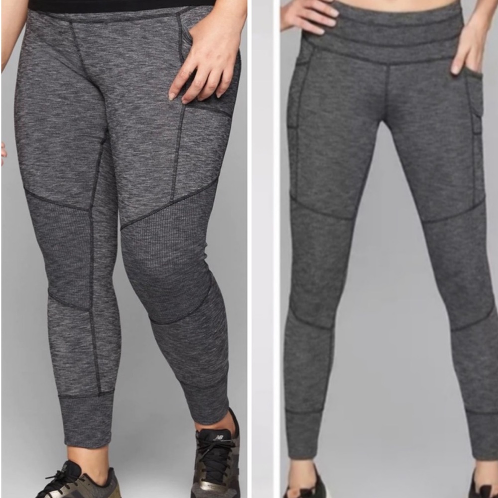 Athleta Excursion tight grey joggers